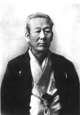 Kaemon Takashima